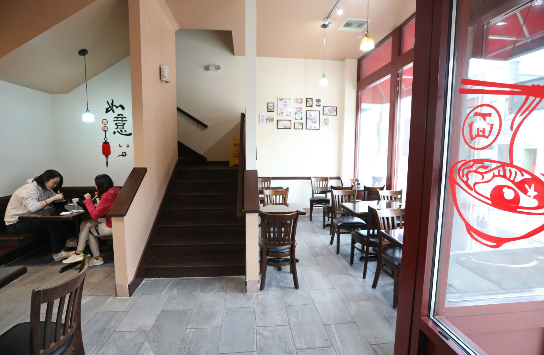 Ru Yi interior